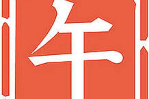 大约600字的积雪