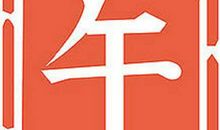 写雪的作文600字左右