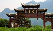 难忘的一个下午