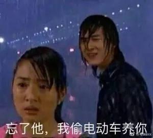 那句话深深地鼓舞了我