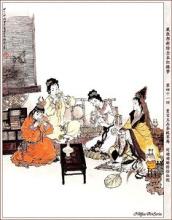 红楼无语