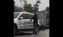 偶尔停一下真好