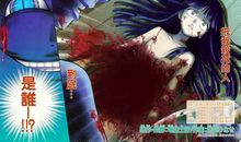 又是寒蝉欲泣时