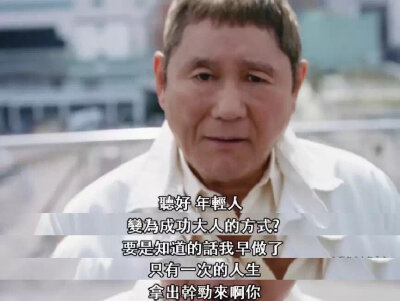 我尝到了痛苦