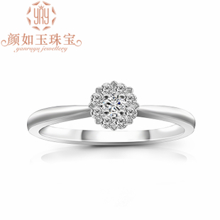 心如玉，脸如玉