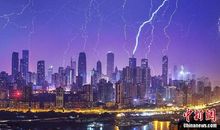 雷雨交加的夜晚