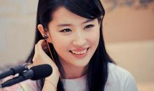 13岁，我不再小了