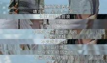 我终于读懂了你