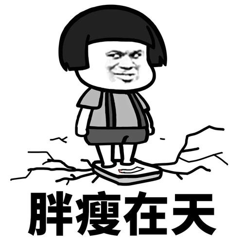 我真的很想你们