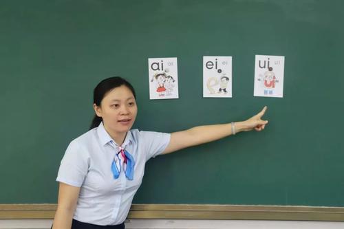 和teacher可亲的老师