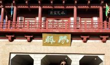 追寻文学的脚步