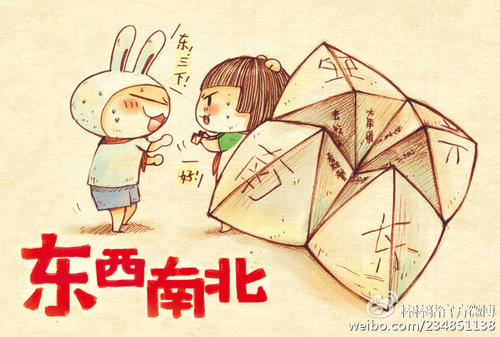 与西方朋友谈论童年