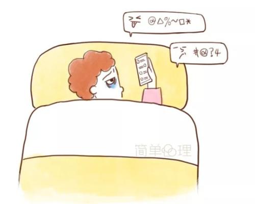 我从生活中学到的东西
