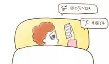 我从生活那里学到的