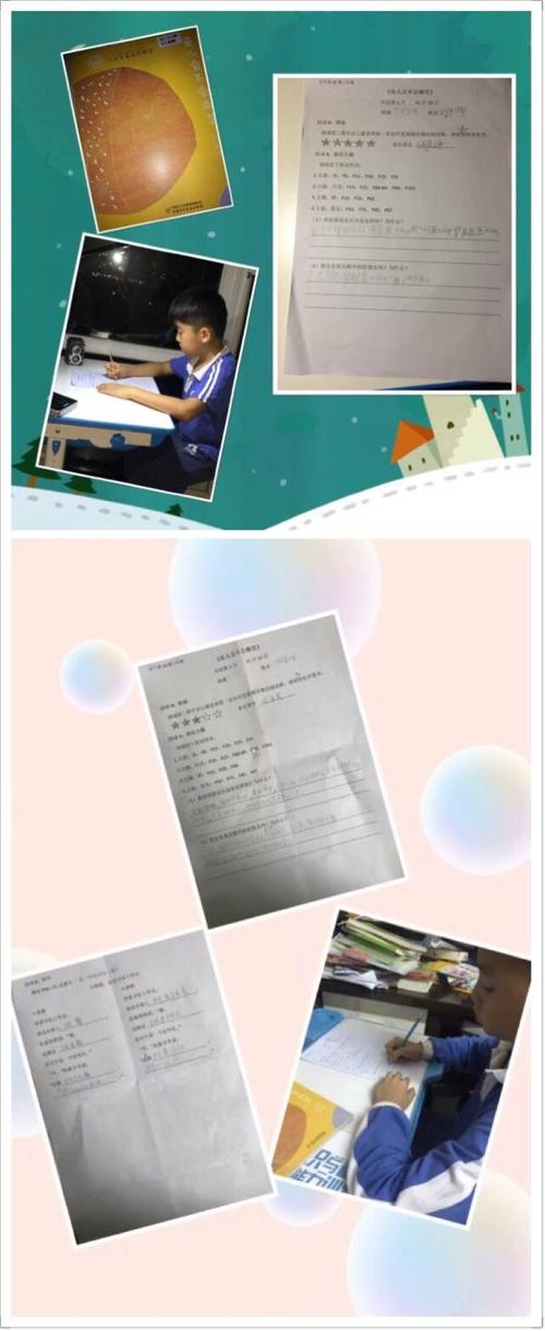 书香在故乡流连忘返