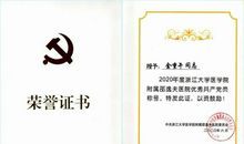 榜样的力量是无穷的