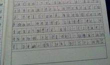 校园的秋作文600字初中