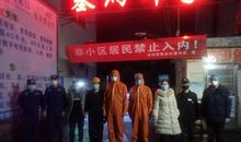 感动就是一盏灯