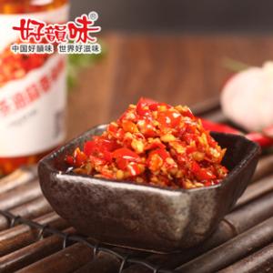 苗的魅力
