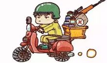 我干过的一件傻事