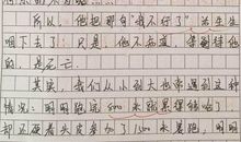 不成曲调也是歌