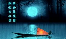 以月下为题的作文