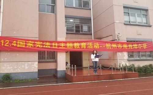 拥抱明天，走法律