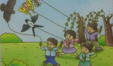 描写春天放风筝的看图写话