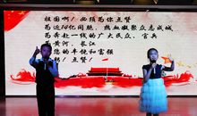 祖国我为你点赞