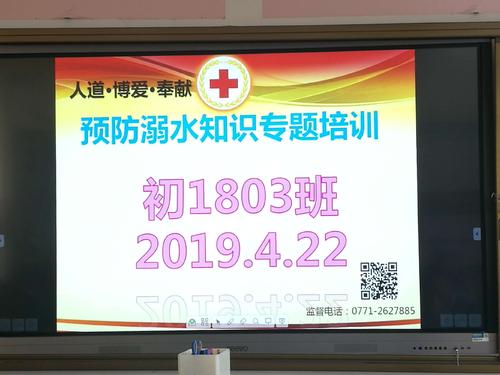 那些顽强的日子