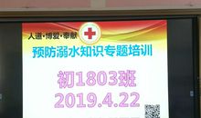 那段坚韧不拔的日子