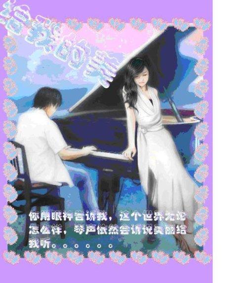 爱不能忍受等待