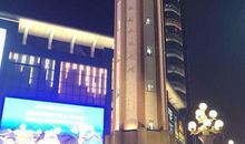 回忆曾经走过的路