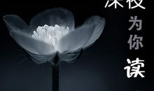 谈最遥远的距离