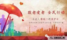 给甘肃朋友的一封信