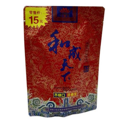何成天下