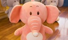 可爱的玩具小象