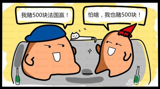 手机改变了我们的生活