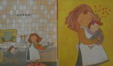 有时，我也想抱抱母亲