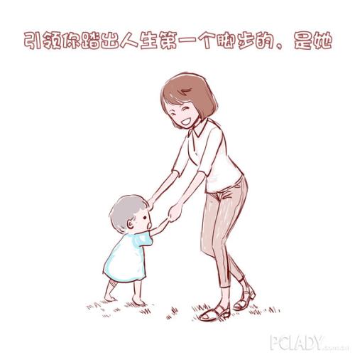 母亲节微信筛选讨论论文组成