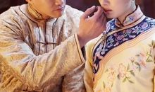 那时花开月正圆