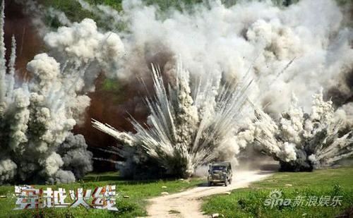 激烈的“战争”