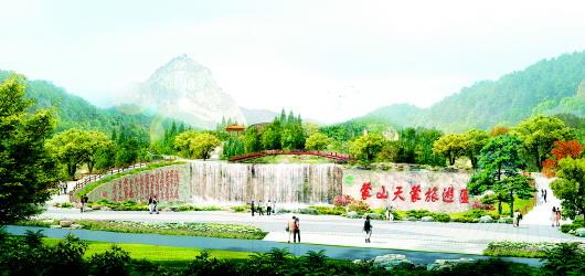 攀登天梦山