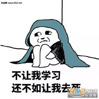 一件事