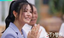 忘不了爷爷对我的爱