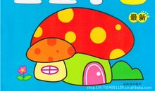 那一次重阳节让我记忆犹新