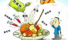 珍爱生命远离垃圾食品