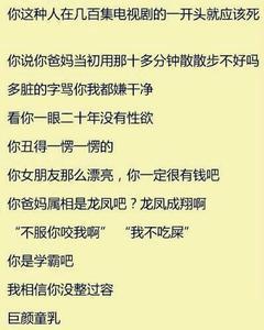 说说我的同学