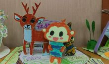 我们家的小小动物园