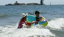 一朵美丽的浪花